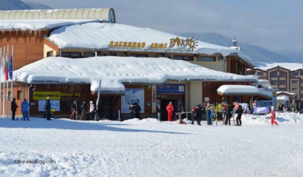 Bansko Royal Towers - Studio 536 Exterior photo